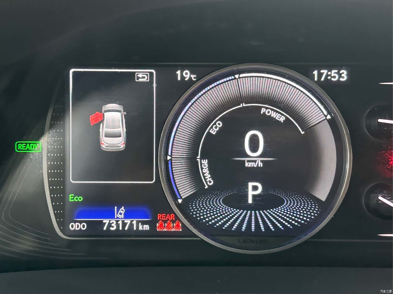 Lexus ES, 2022 15