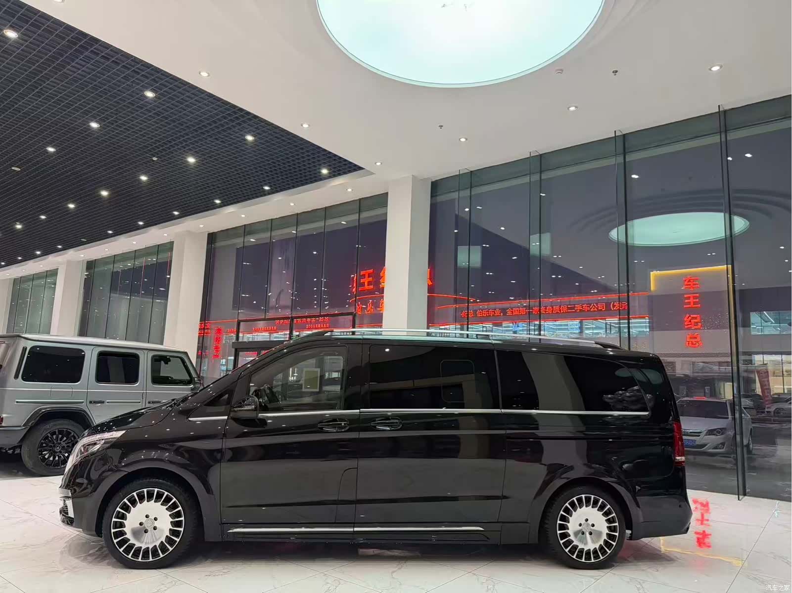 Mercedes-Benz V-Class, 2020 12