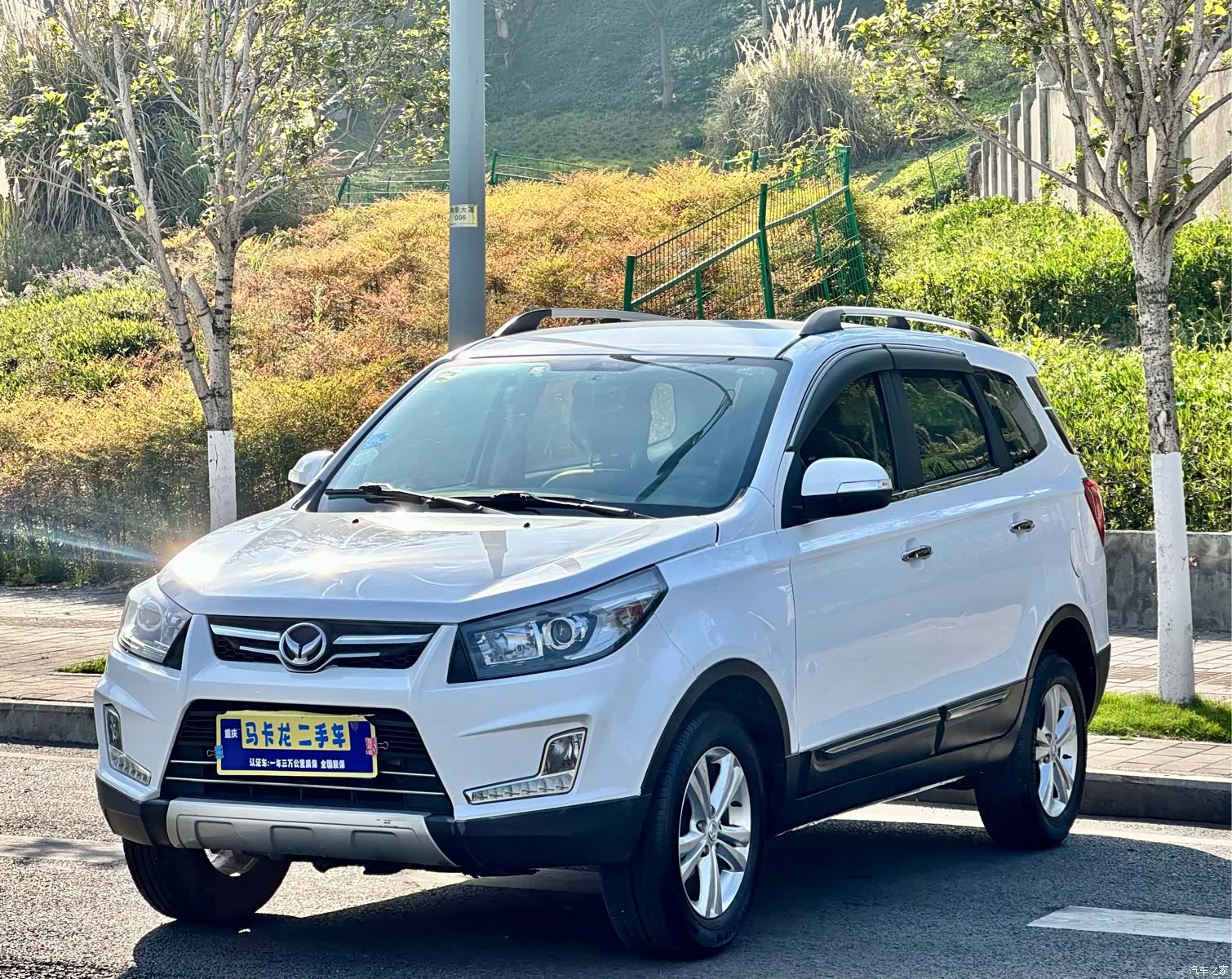 BAIC S3