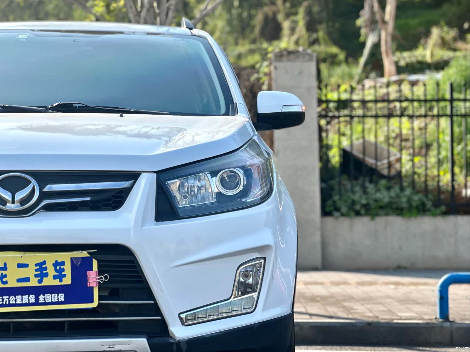BAIC S3, 2015 10