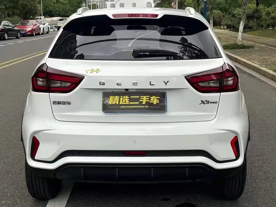 Geely Vision X3