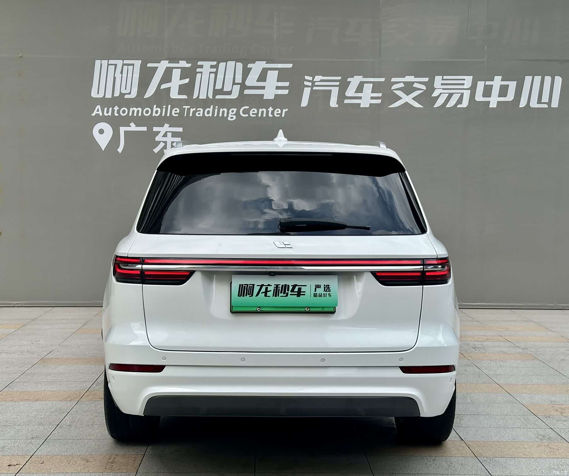 Li Auto ONE, 2021 3
