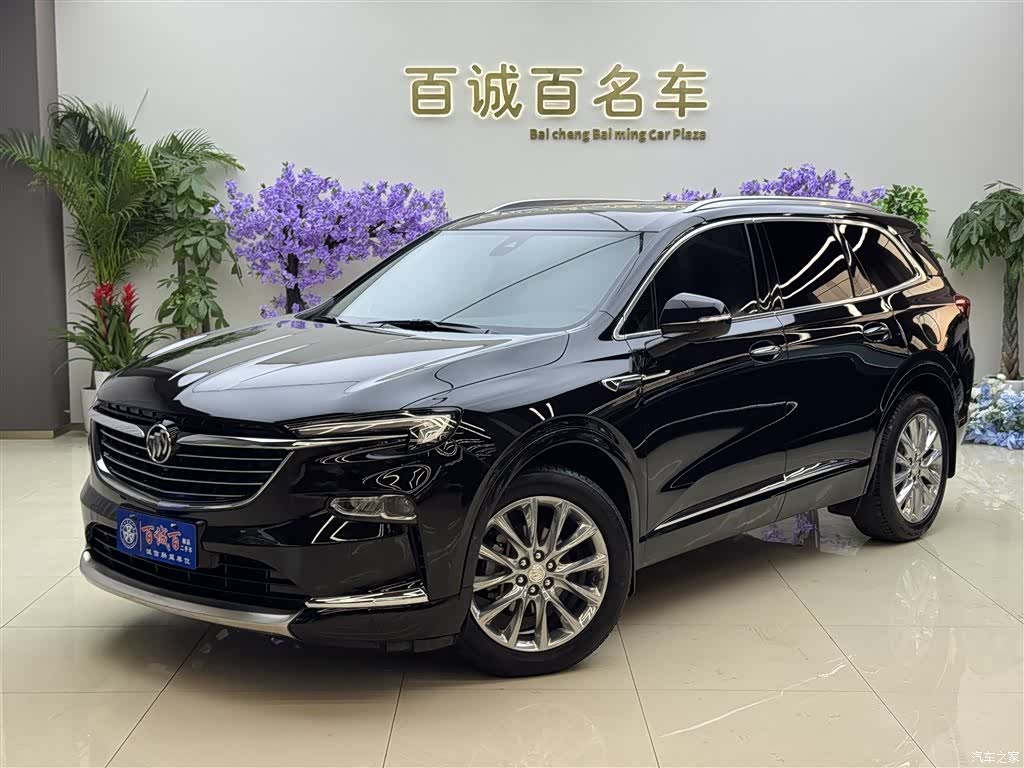 Buick Enclave, 2020 2