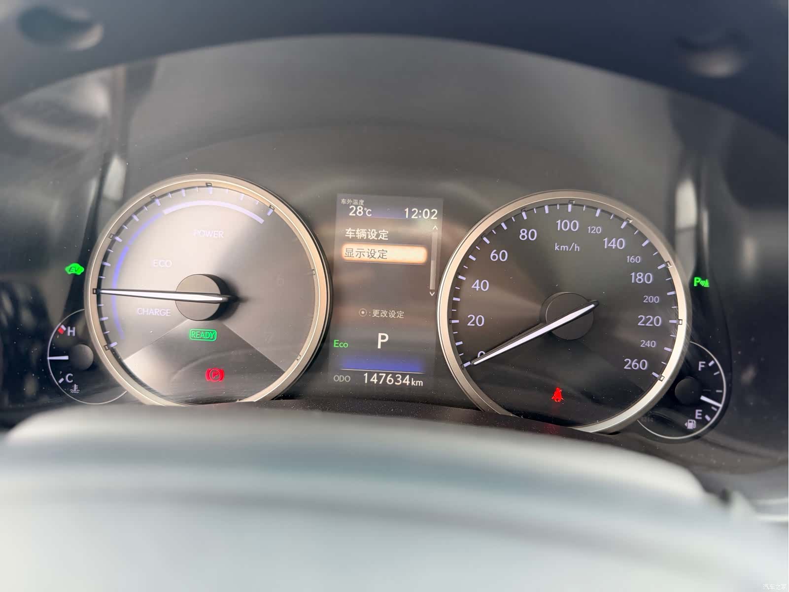 Lexus NX, 2017 15