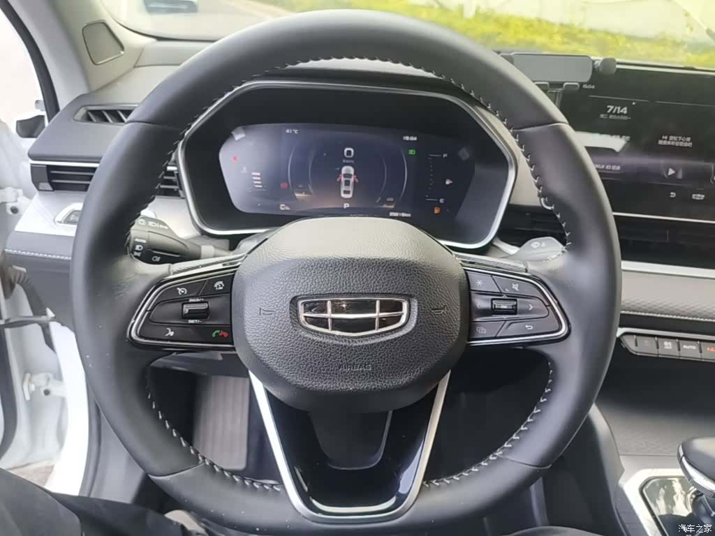 Geely Preface, 2021 11