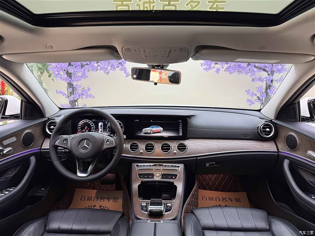 Mercedes-Benz E-Class, 2018 14