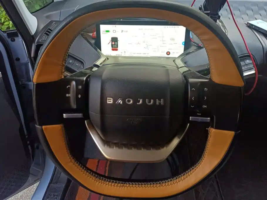 Baoding KiWi EV