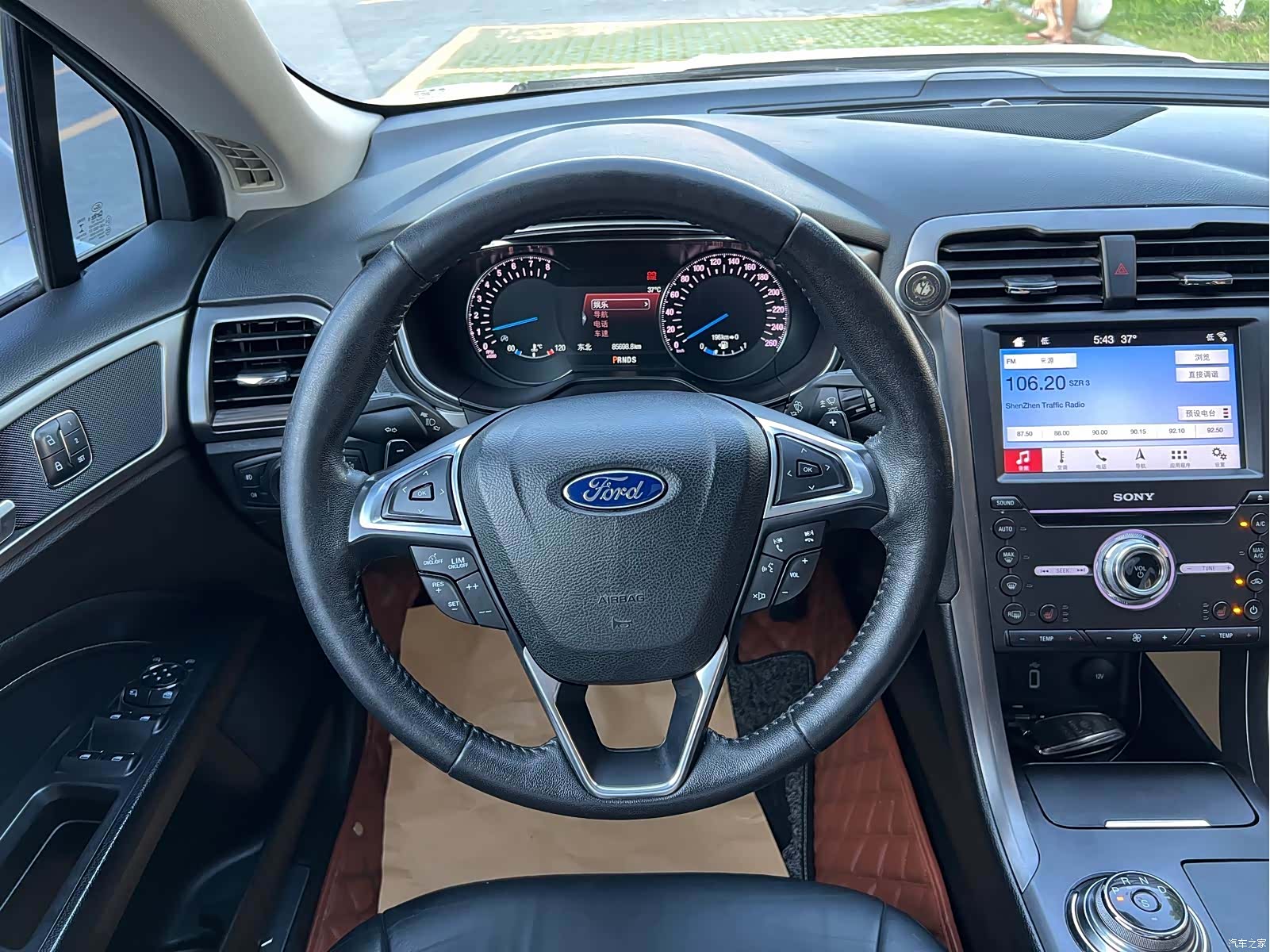 Ford Mondeo, 2018 16