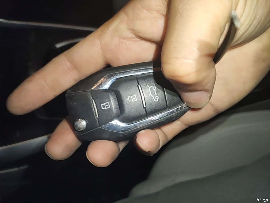 Maxus G50, 2022 17
