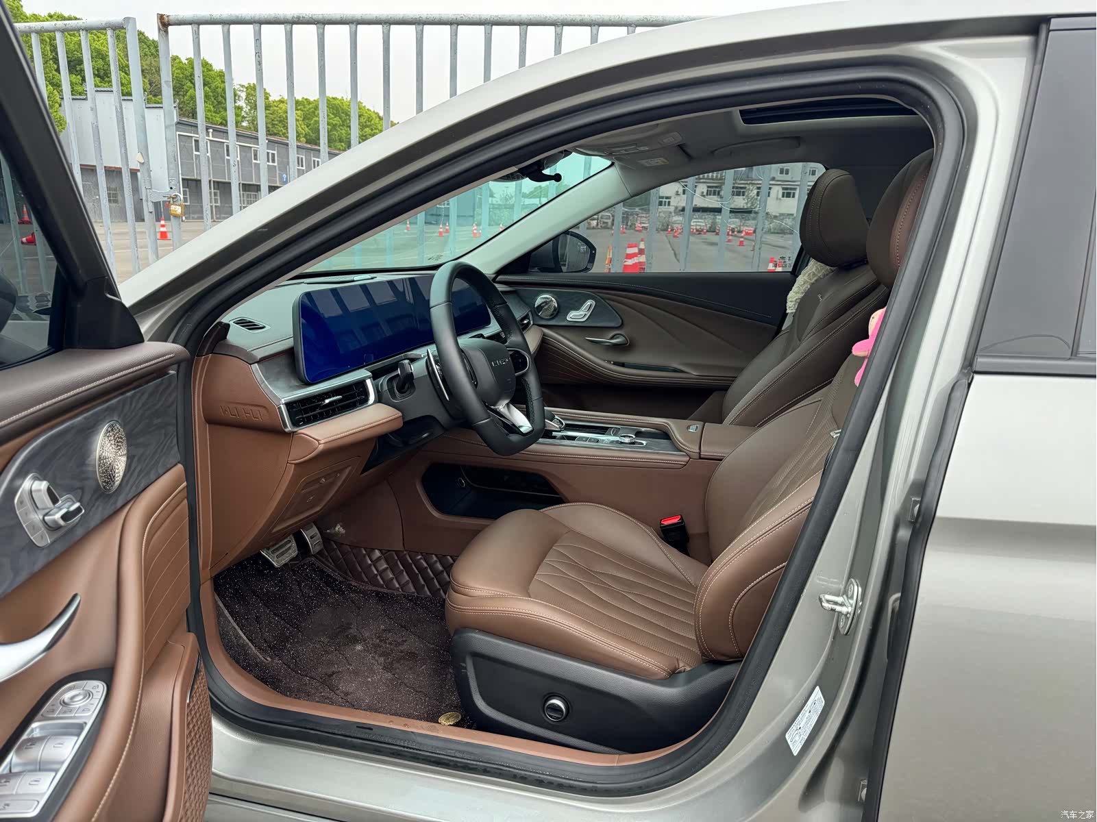 Chery Arrizo 8, 2024 4
