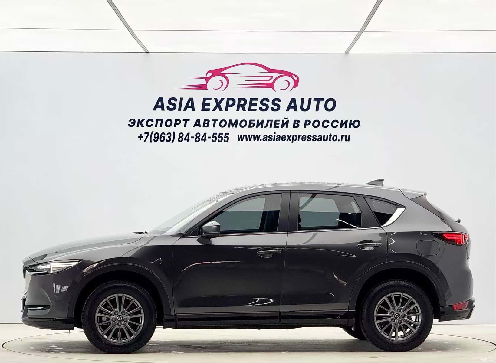 Mazda CX-5, 2021 7