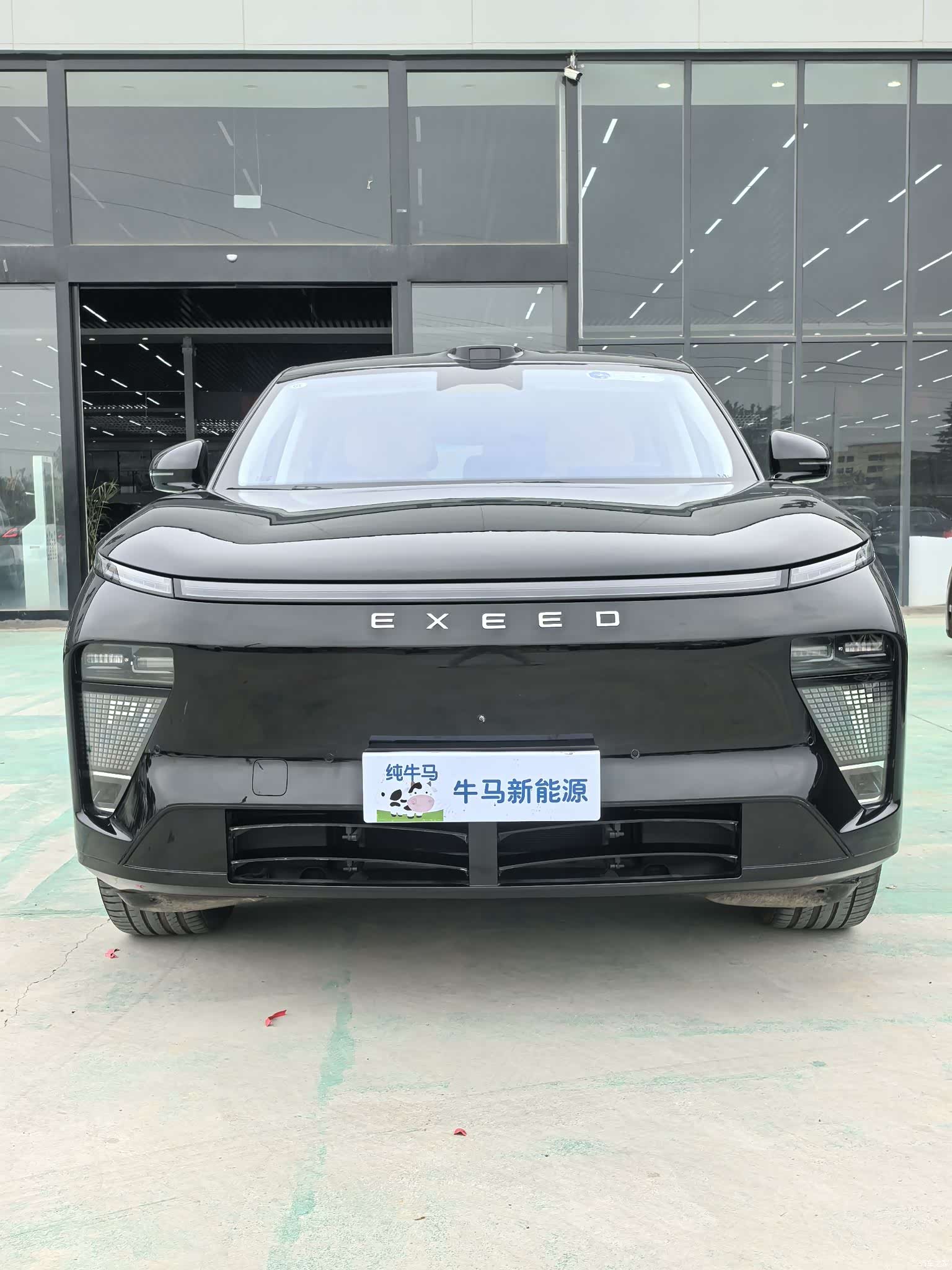 Exeed Yuan