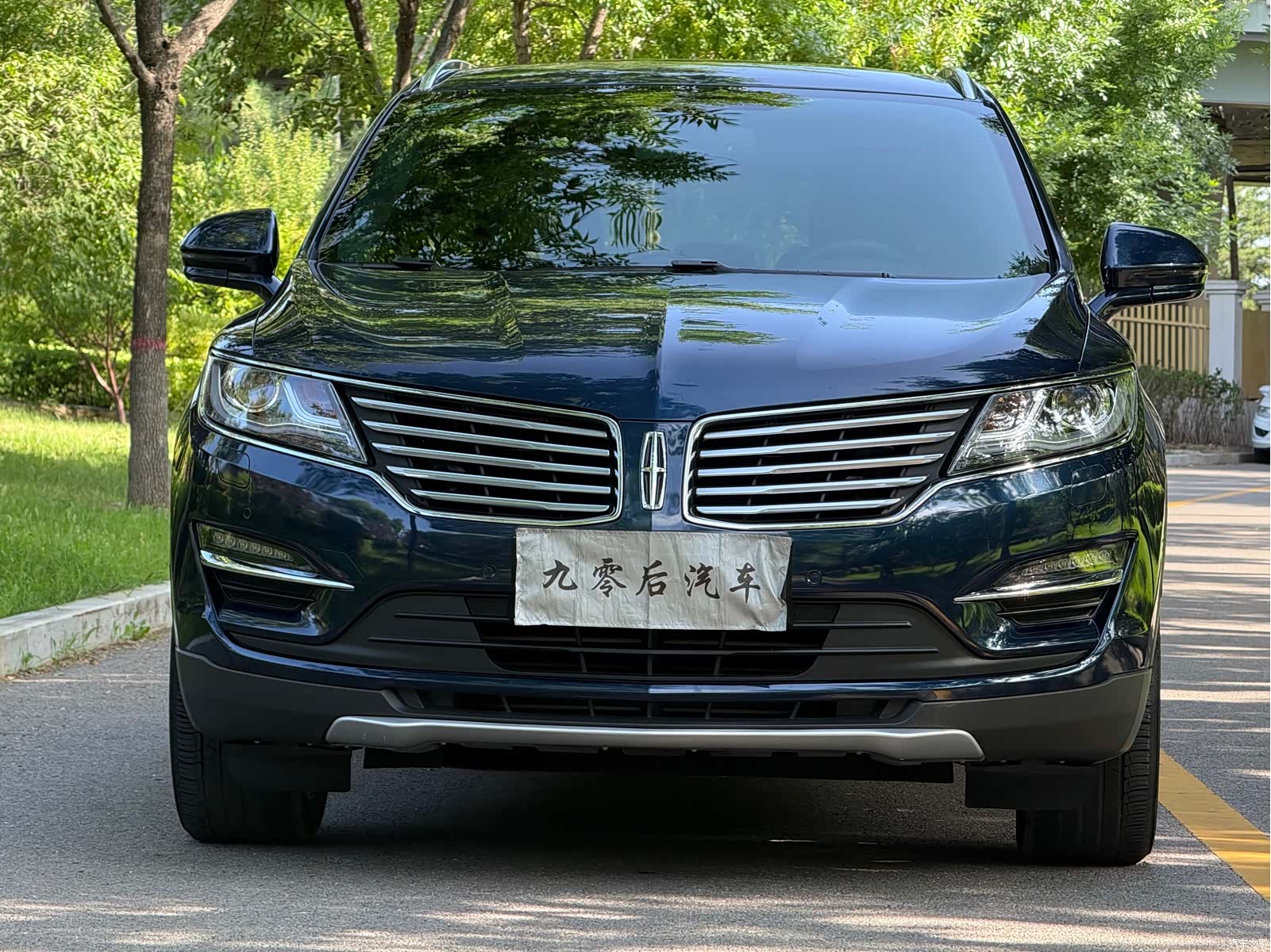 Lincoln MKC, 2017 2