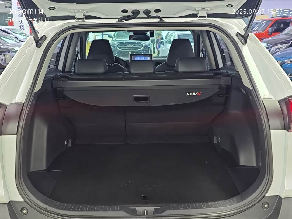 Toyota RAV4 Rongfang