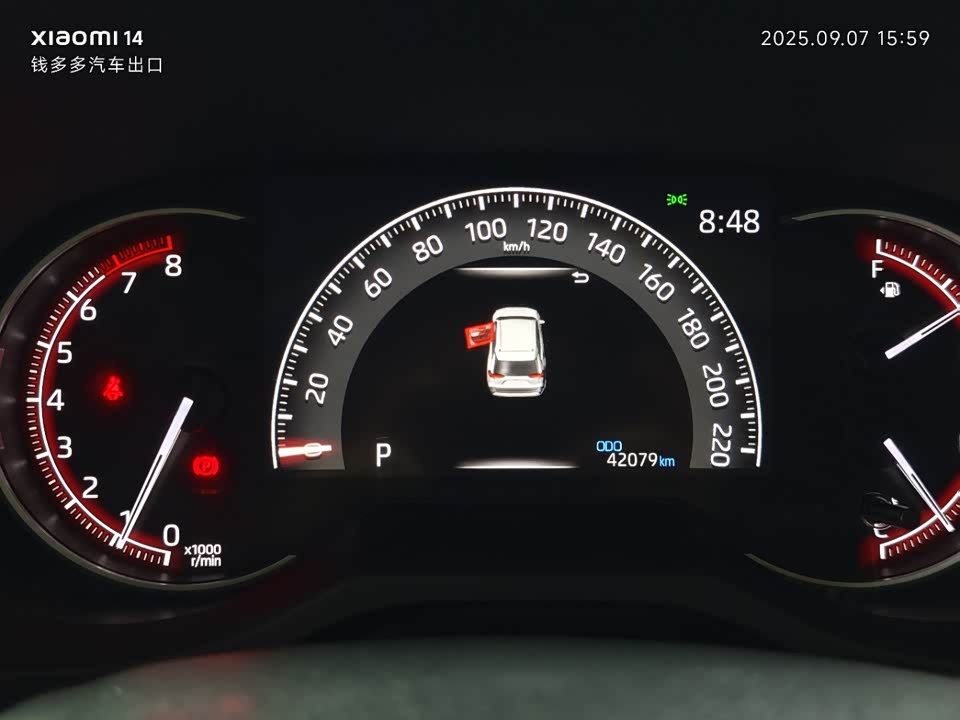 Toyota RAV4 Rongfang