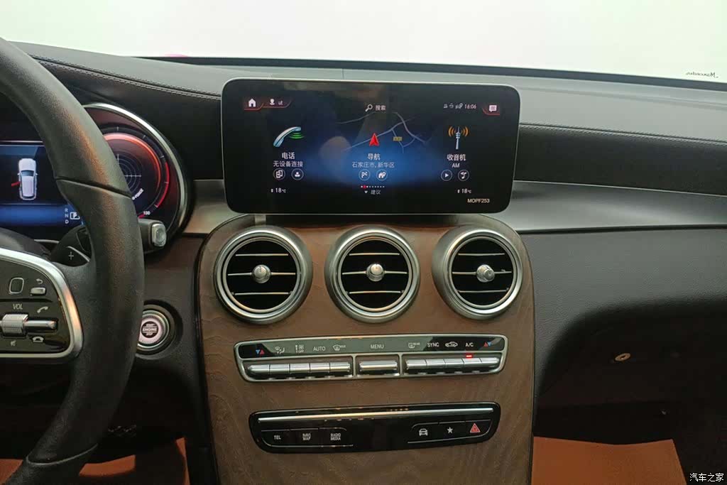 Mercedes-Benz GLC, 2020 13