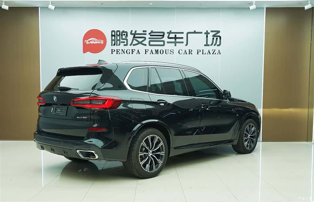 BMW X5, 2020 18