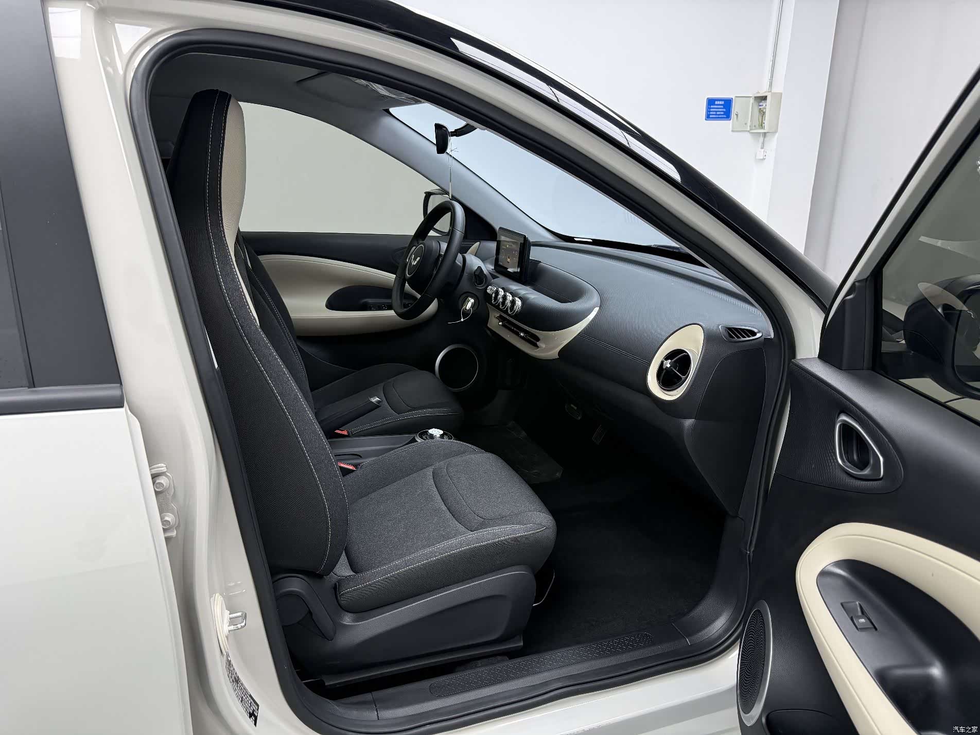 Wuling Bingo, 2025 19
