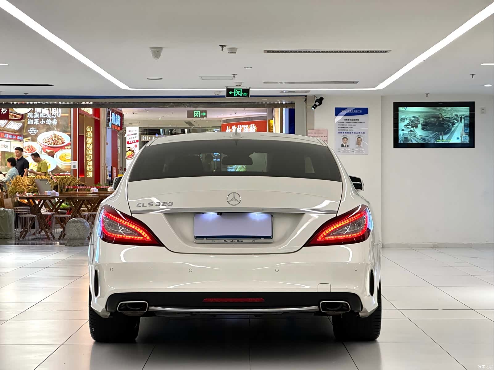 Mercedes-Benz CLS, 2016 6