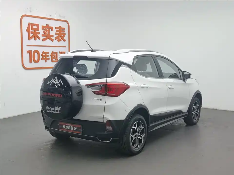 BYD Yuan Pro BYD Yuan Pro