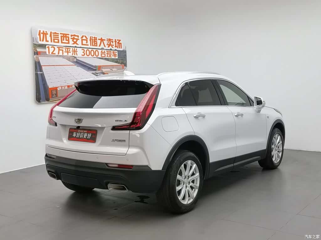 Cadillac XT4, 2022 2