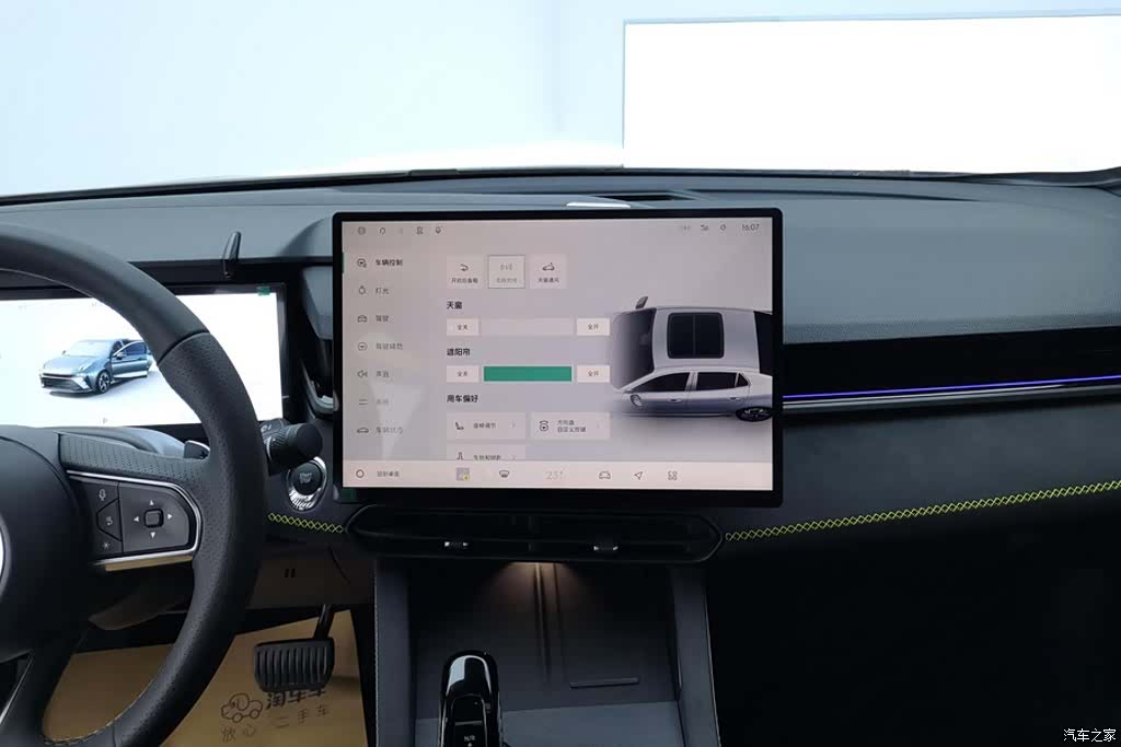 Lynk & Co 02, 2025 13