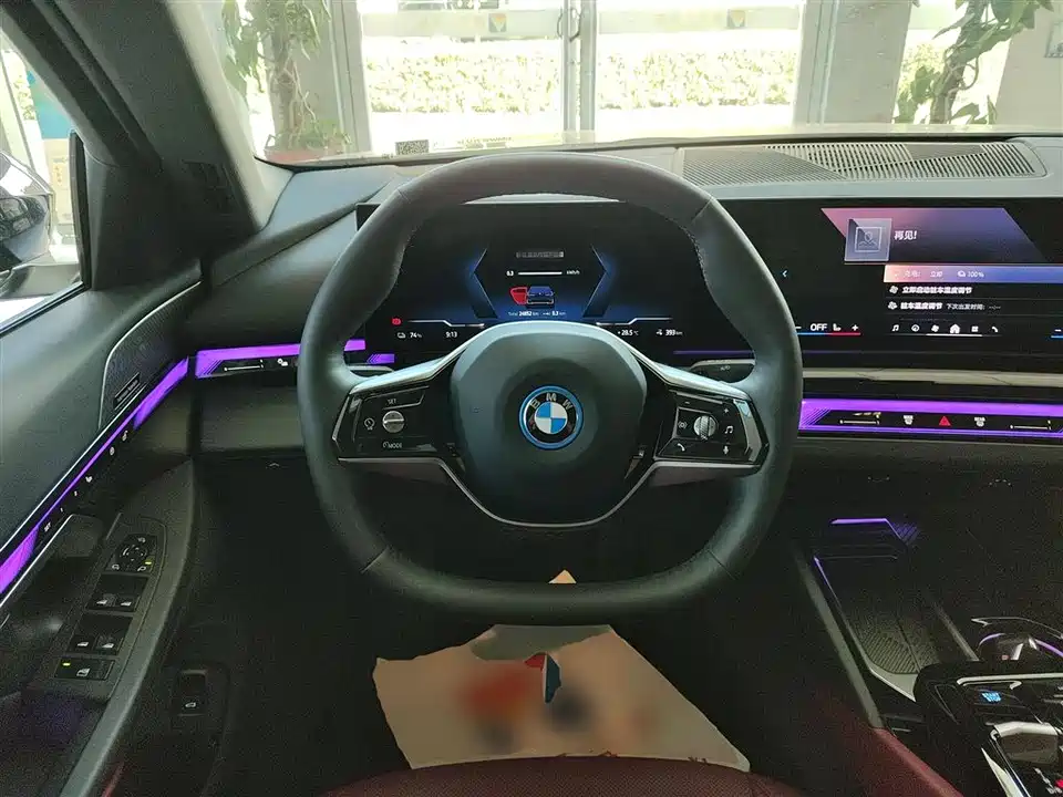 BMW i5