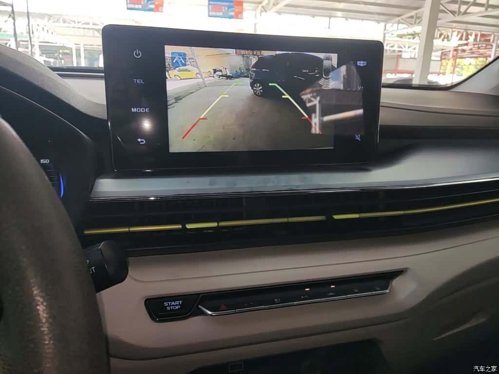 Geely EX3, 2022 13