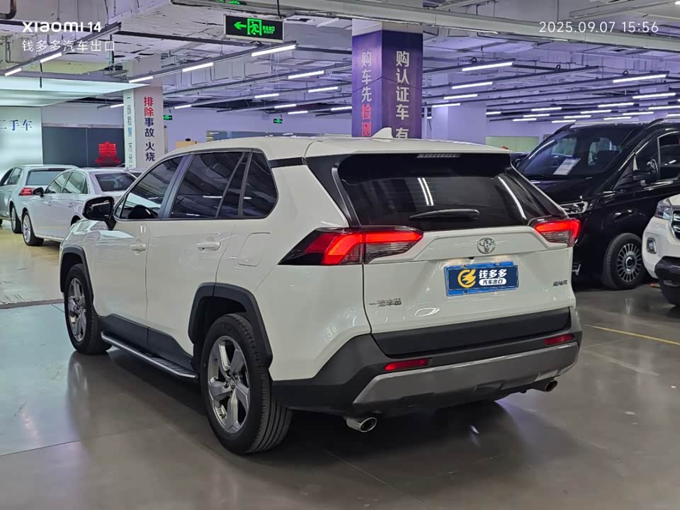 Toyota RAV4 Rongfang