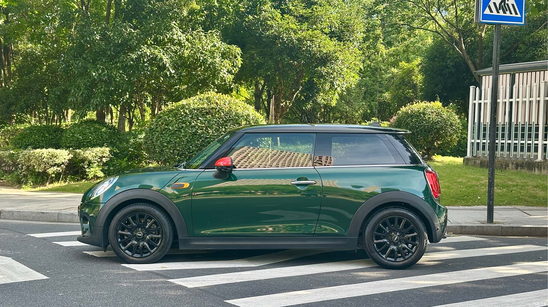 Mini Cooper, 2016 3