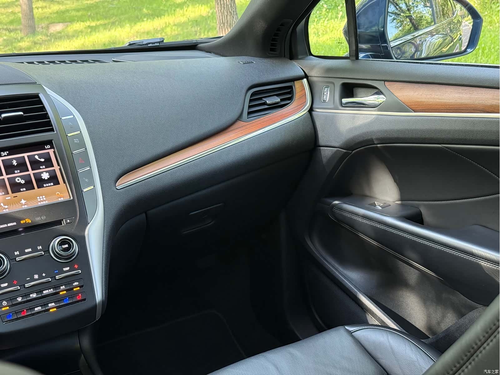 Lincoln MKC, 2017 26