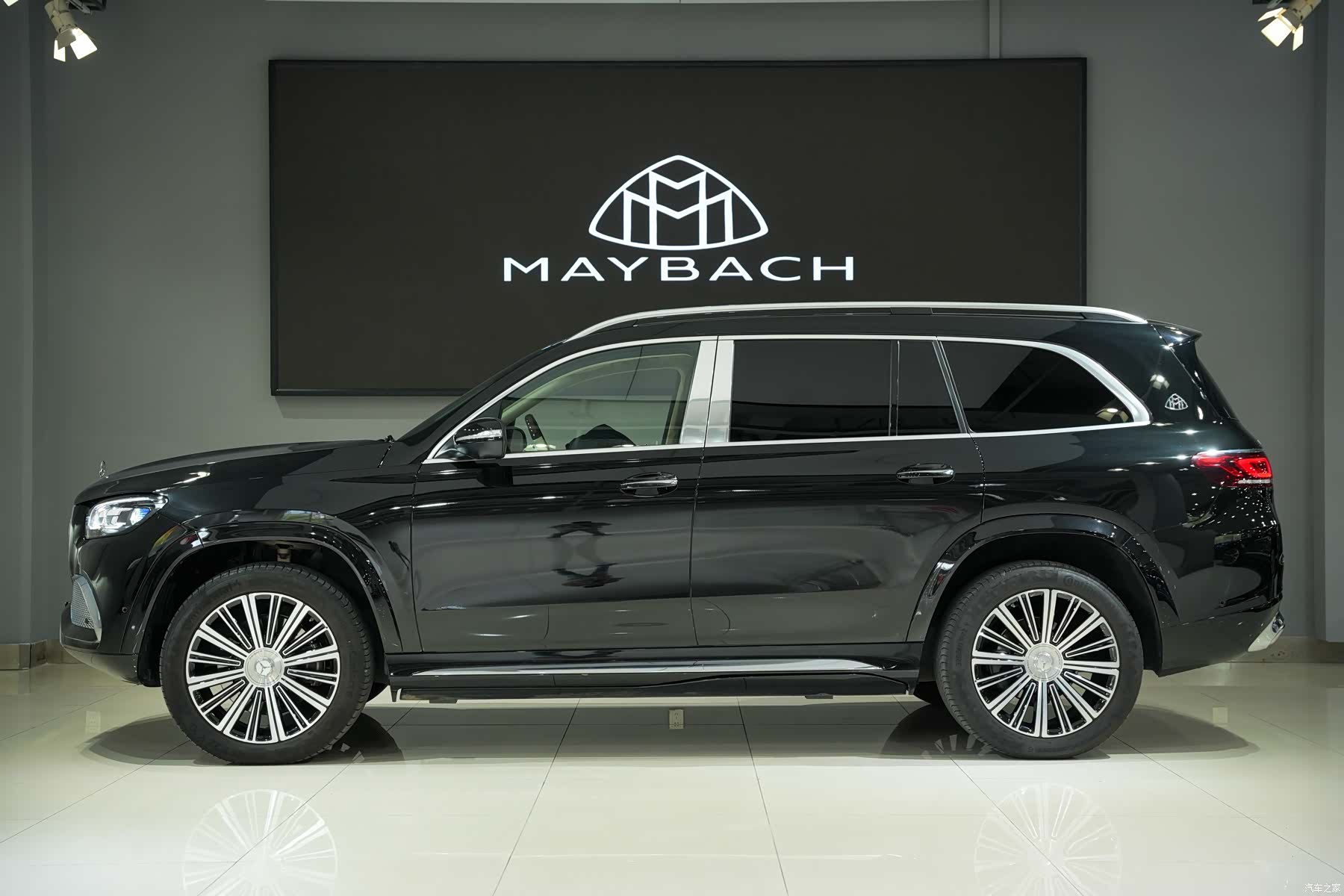 Maybach GLS, 2021 3