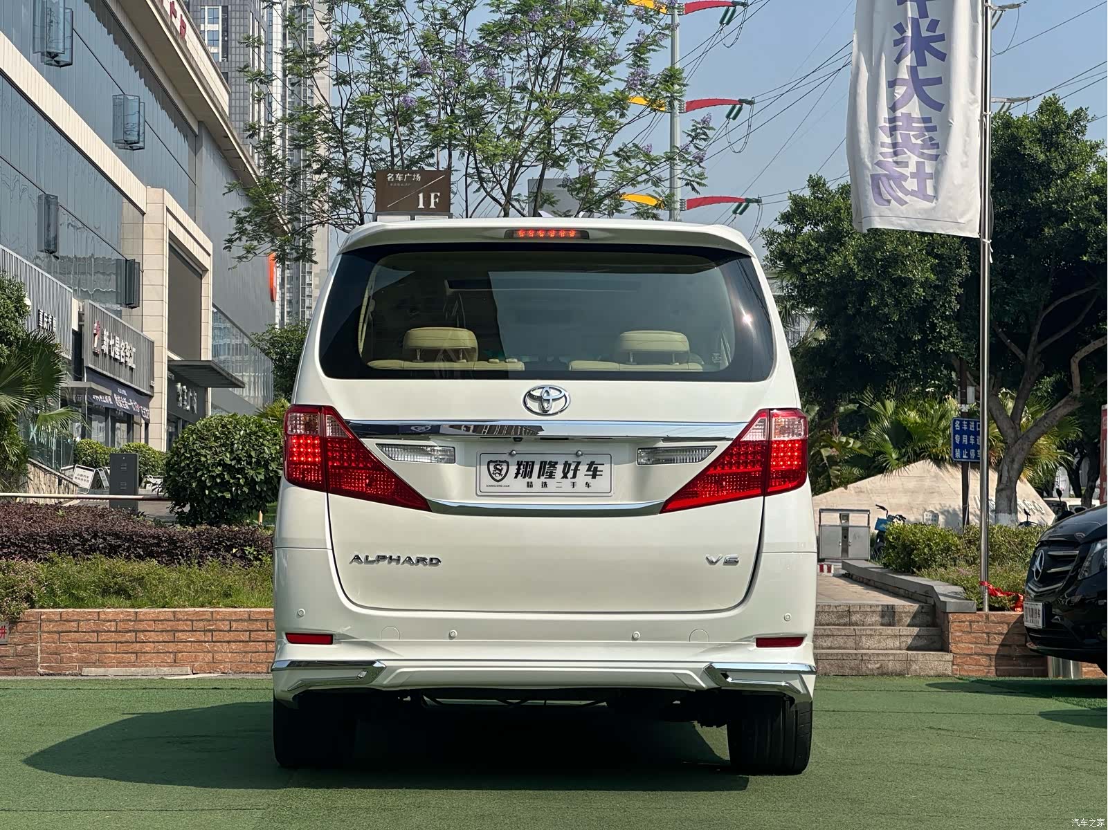 Toyota Alphard, 2012 7