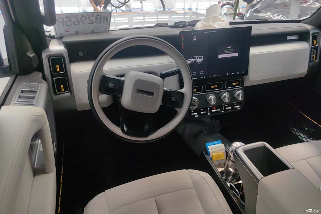Chery V23, 2024 15