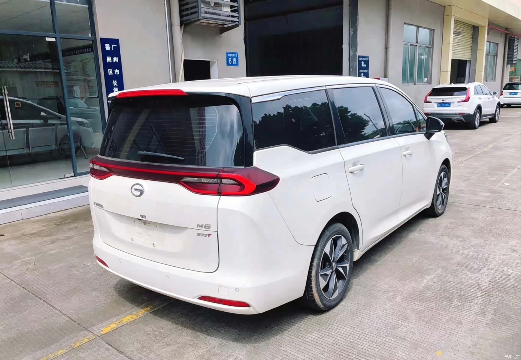GAC M6, 2021 6