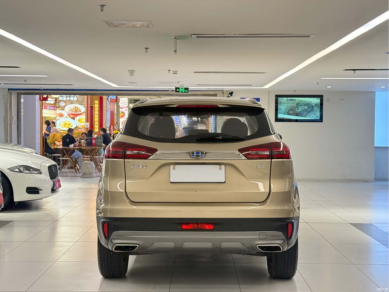 Geely Boyue, 2019 все фото