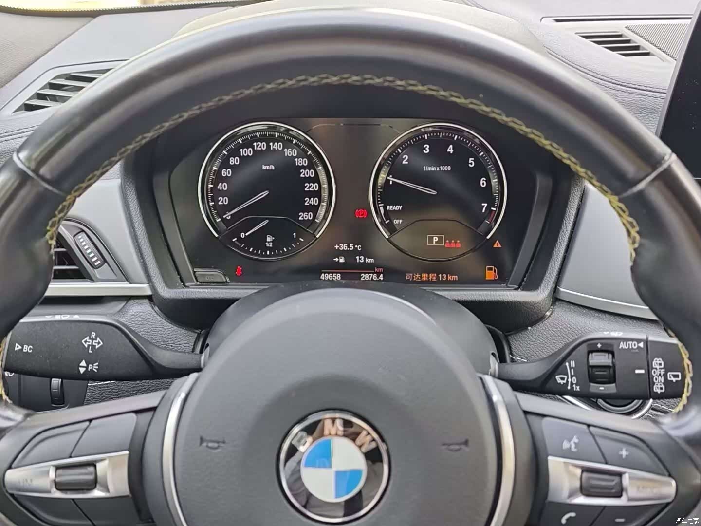 BMW X2, 2023 10
