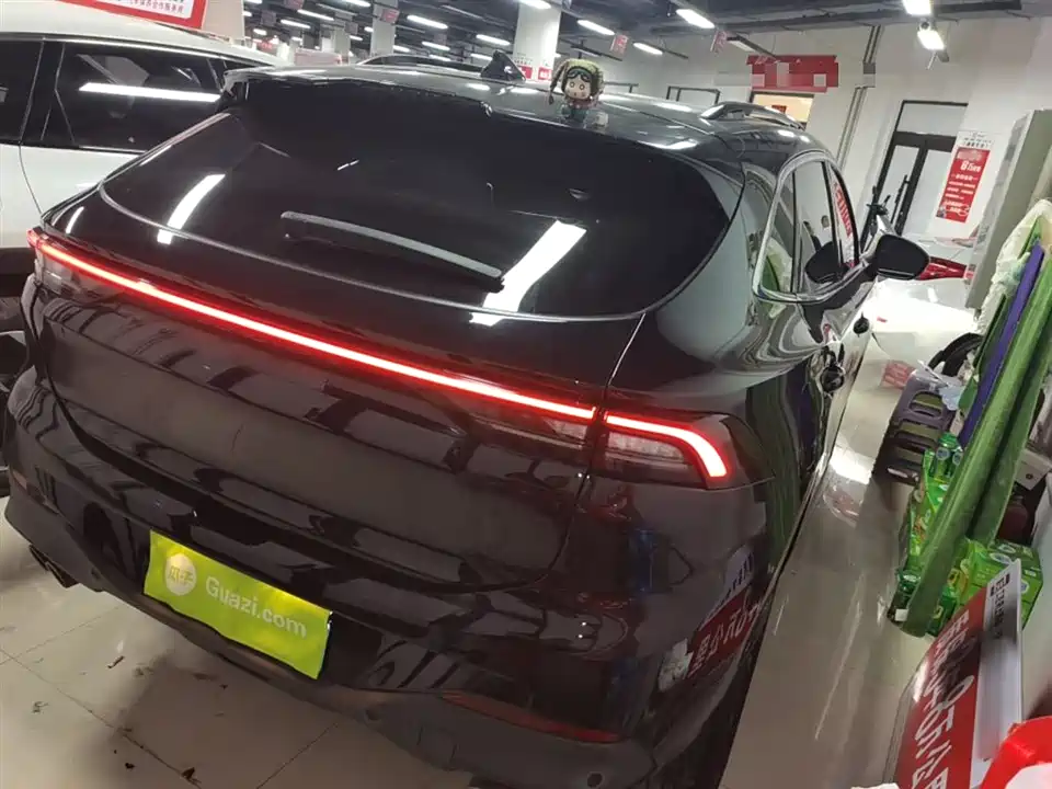 Forthing Popular T5 EVO