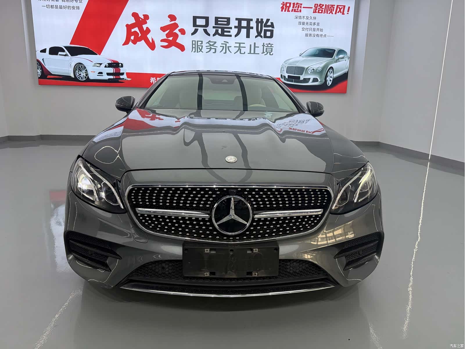 Mercedes-Benz E-Class, 2018 2