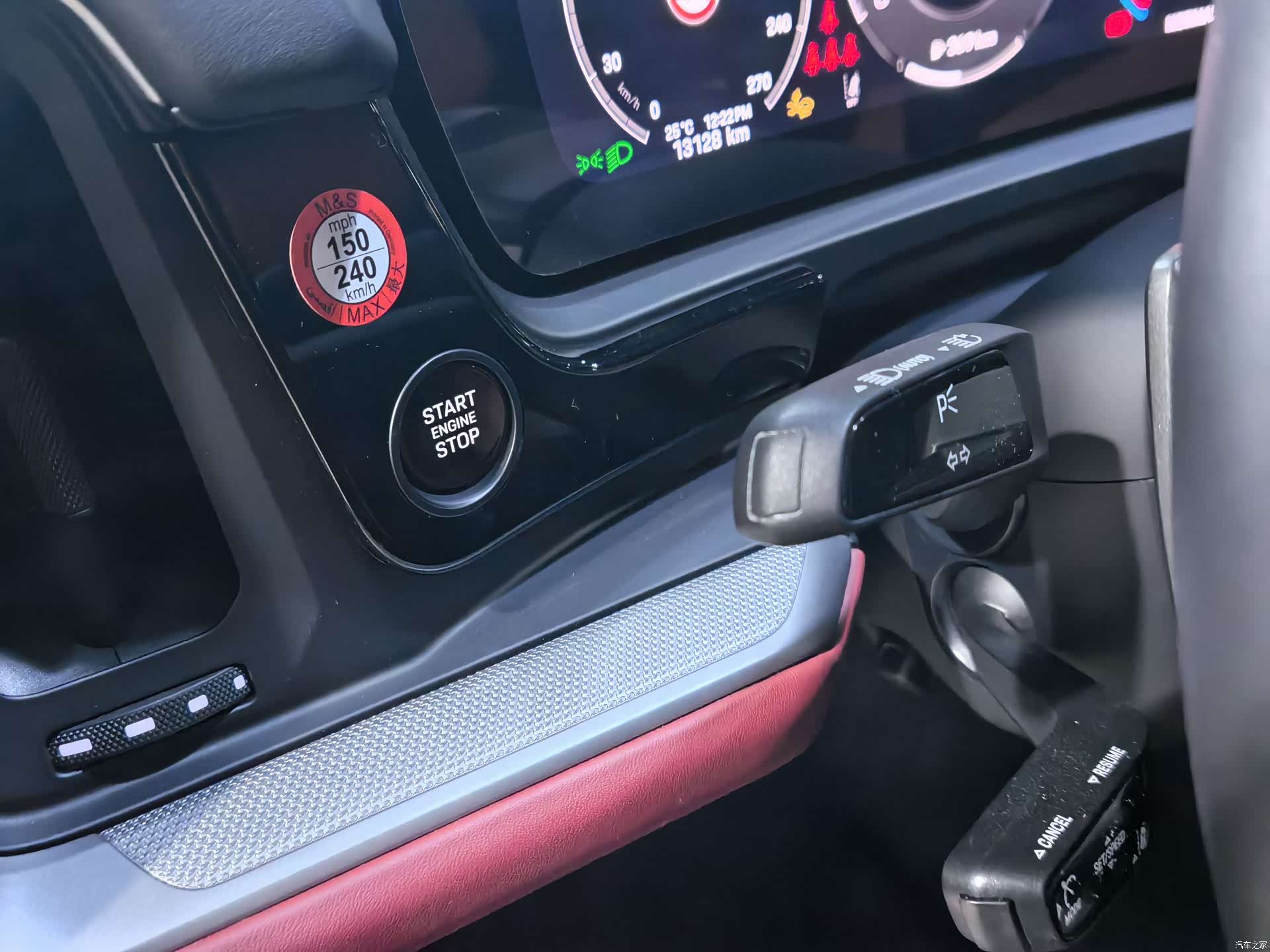 Porsche Cayenne, 2025 13