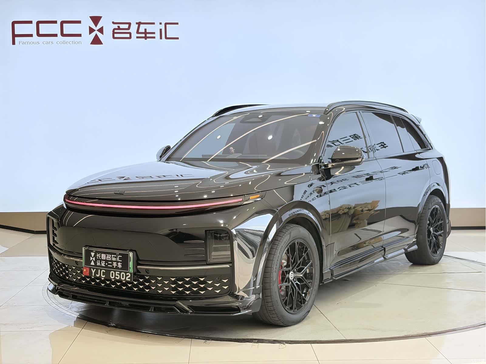 Li Auto L7, 2024 1