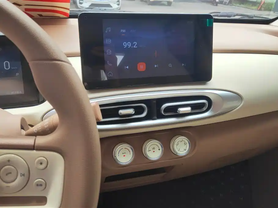 Wuling Hongguang MINIEV