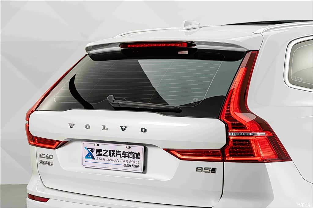 Volvo XC60, 2023 8