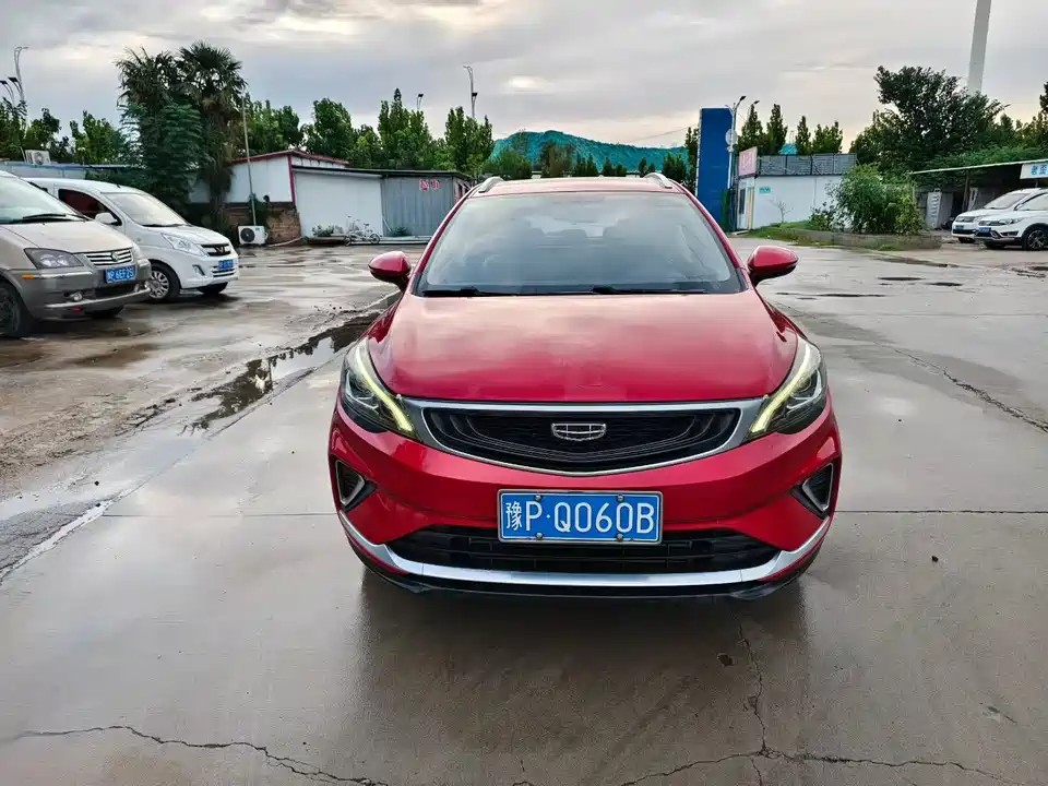 Geely Emgrand GS