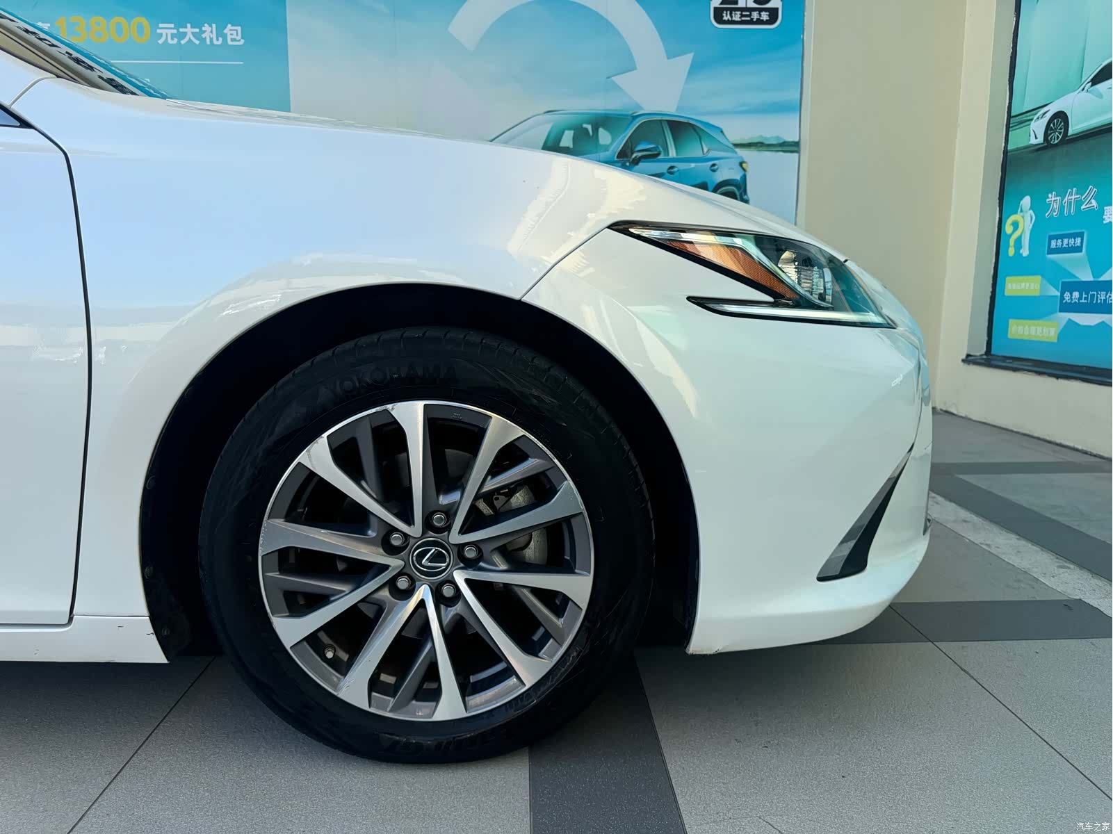 Lexus ES, 2022 7