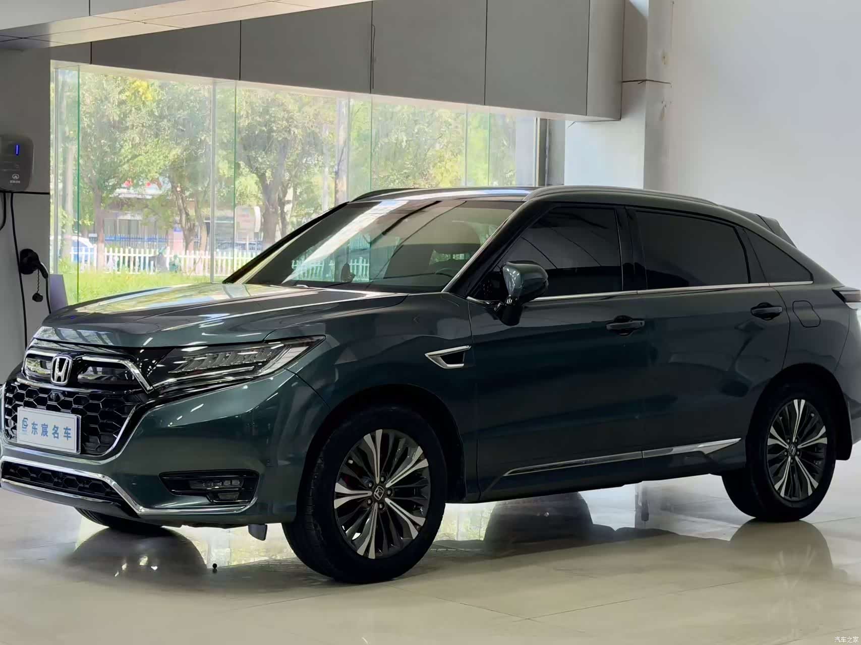 Honda UR-V