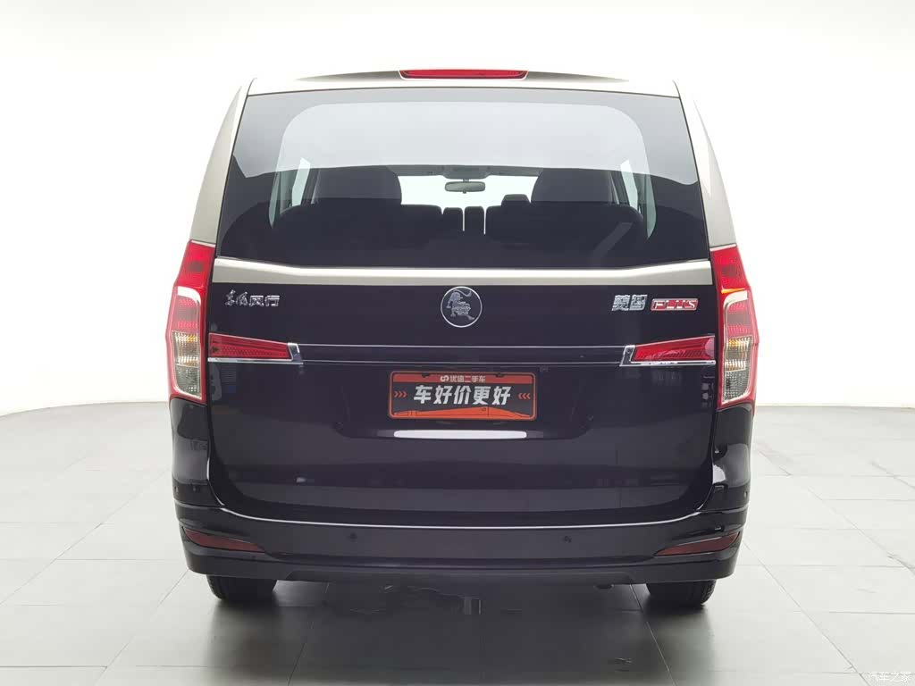 DongFeng 7, 2026 4