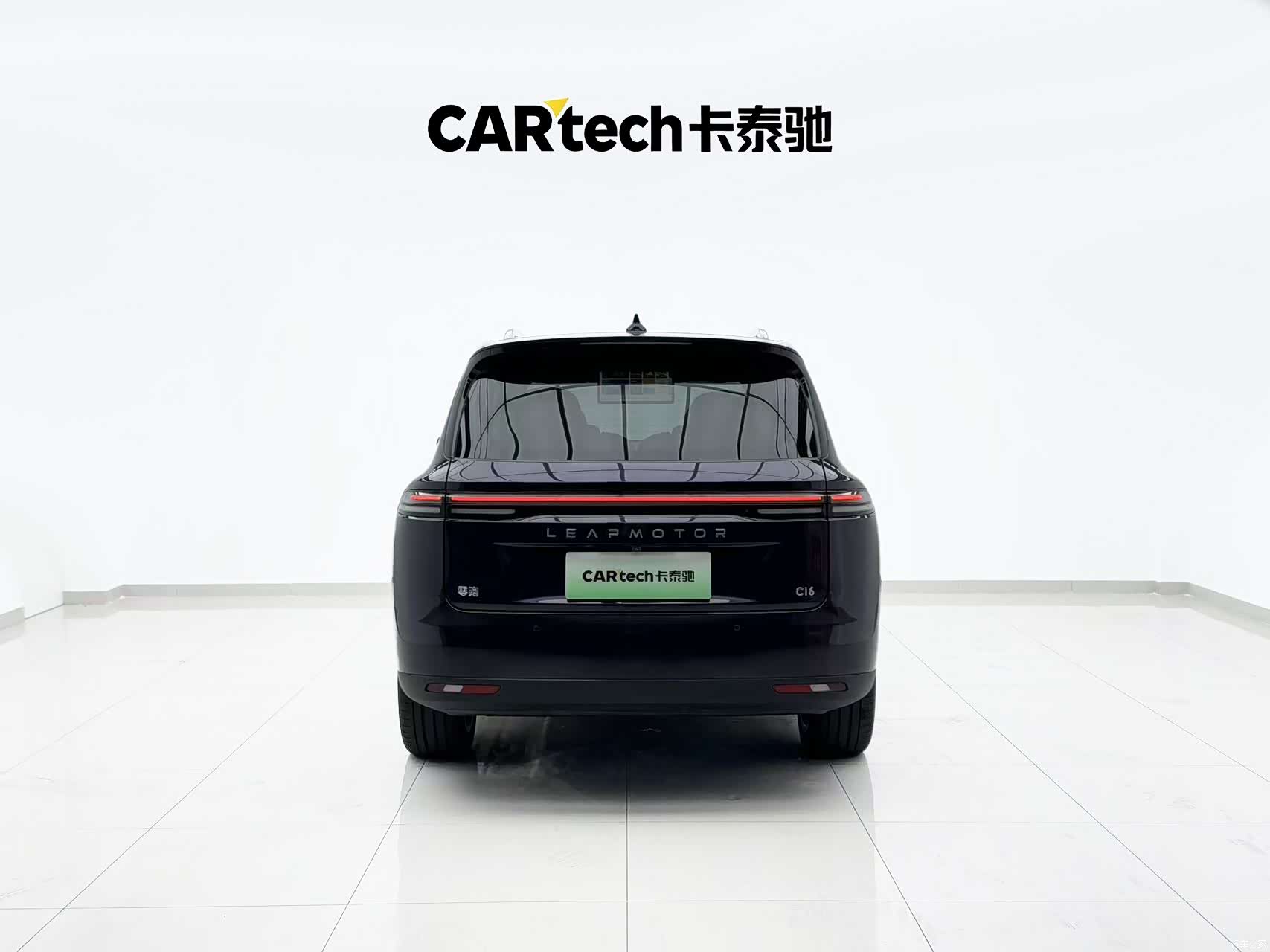 Leapmotor C16, 2024 25