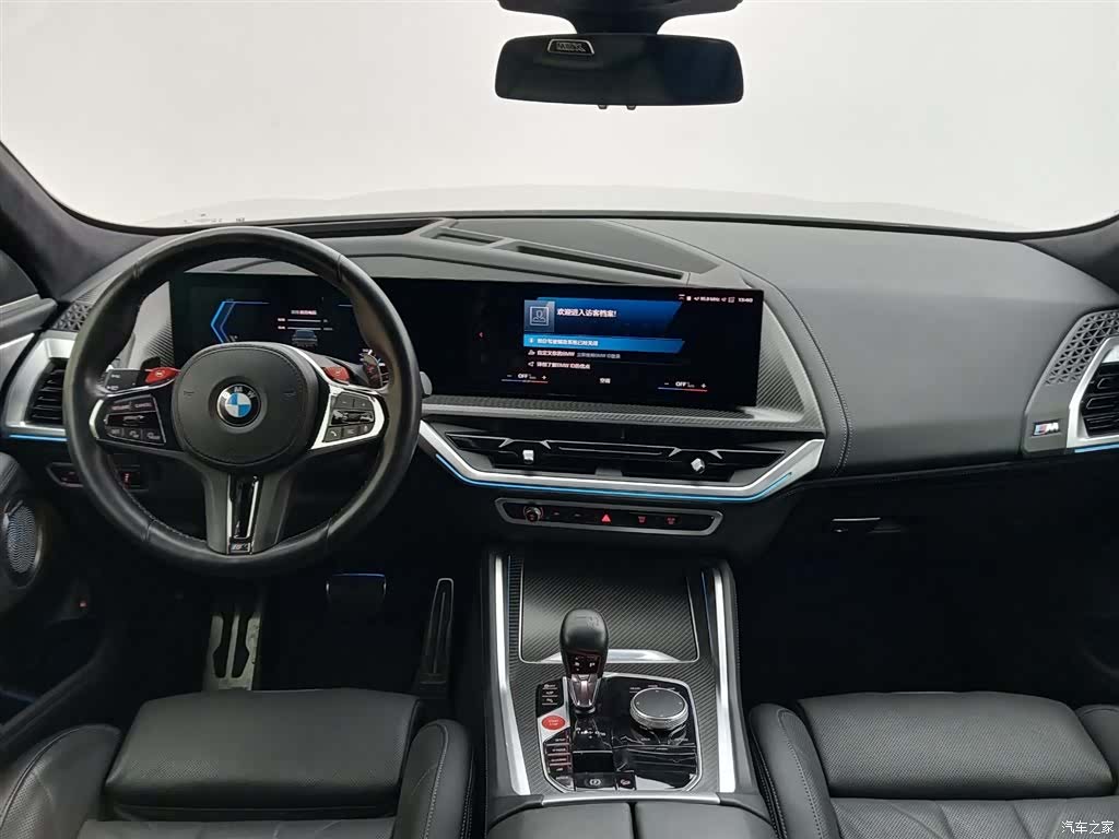 BMW XM, 2024 7