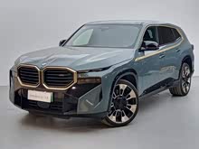 ����XM 2023�� ������